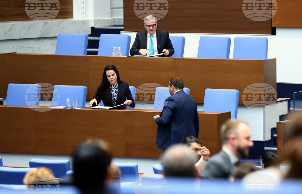 Народно събрание - парламентарен контрол