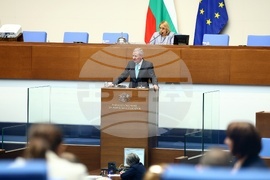 Народно събрание - парламентарен контрол