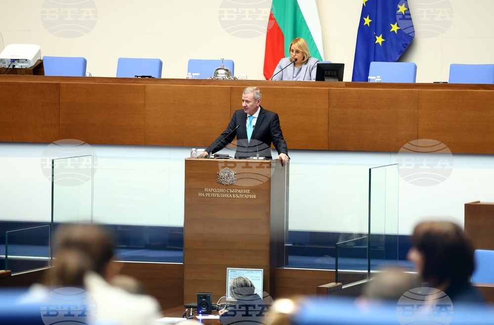 Народно събрание - парламентарен контрол