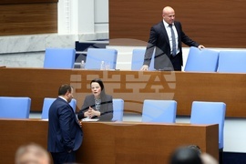 Народно събрание - парламентарен контрол