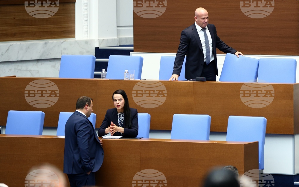 Народно събрание - парламентарен контрол