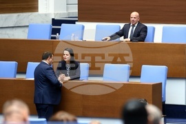 Народно събрание - парламентарен контрол