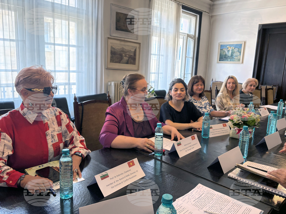 Национална асоциация на медиаторите - среща
