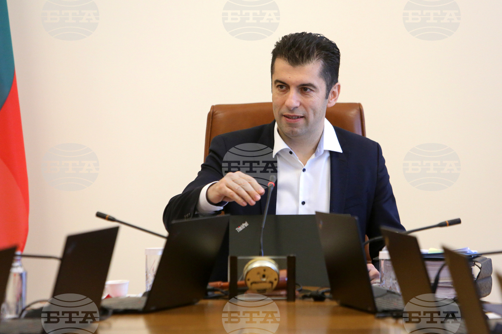 Министерски съвет - Кирил Петков - заседание