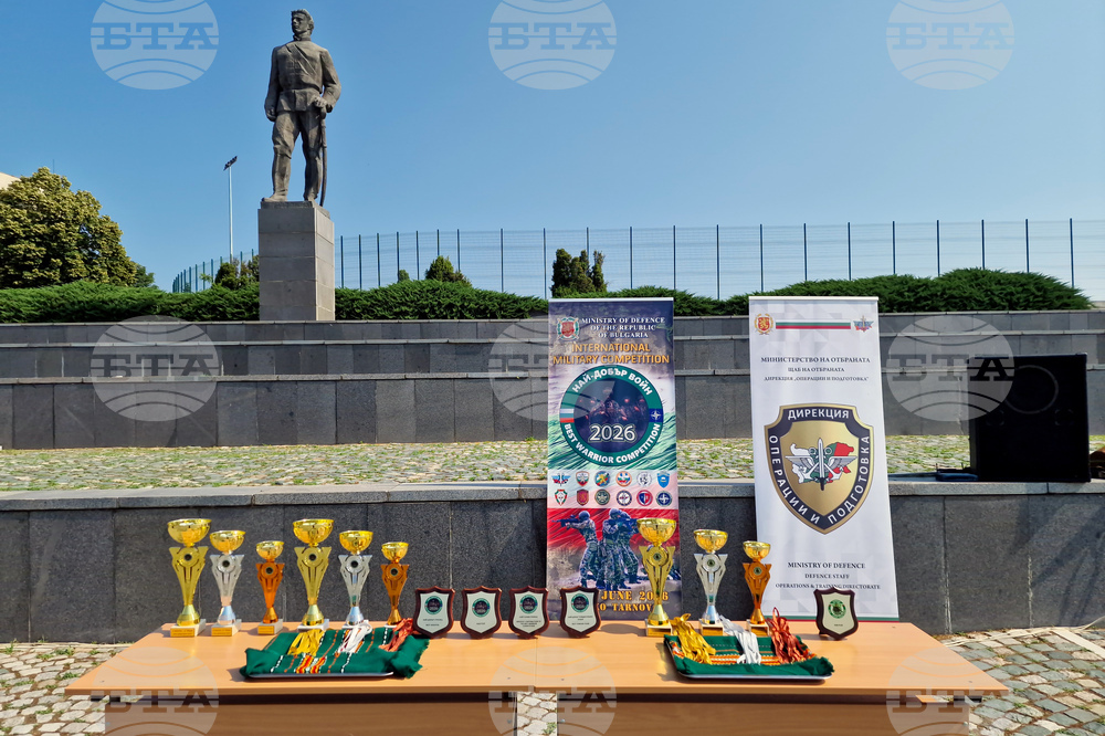 Велико Търново - Международен военен турнир „Най-добър войн 2026“ - Националния военен университет „Васил Левски“