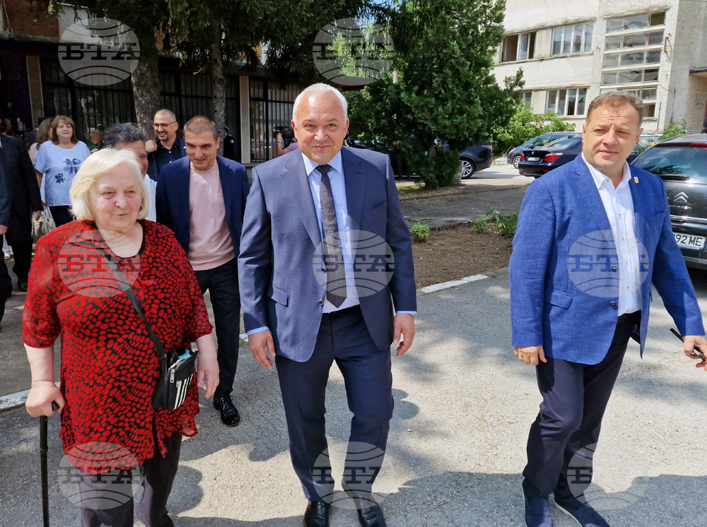 Село Балван - Лятна детска академия за сигурност