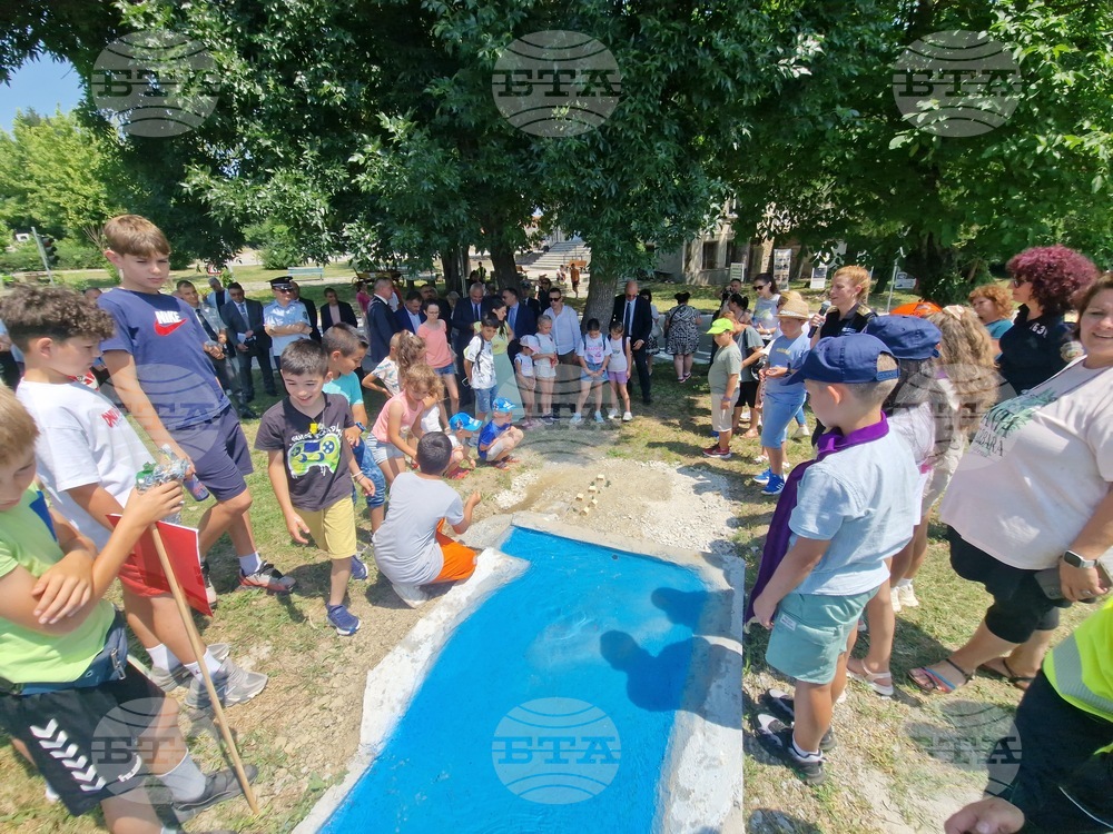 Село Балван - Лятна детска академия за сигурност