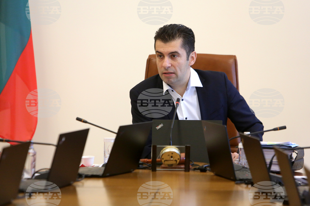 Министерски съвет - заседание