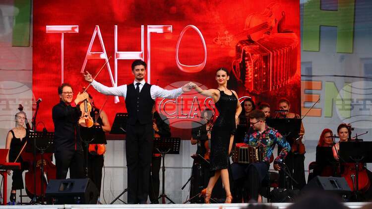 Започва лятното турне Танго Classic 2026 на Плевенската филхармония а