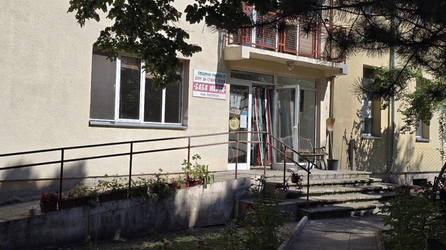 Общинските съветници в Мизия приеха Годишен план за социалните услуги през 2027 г.