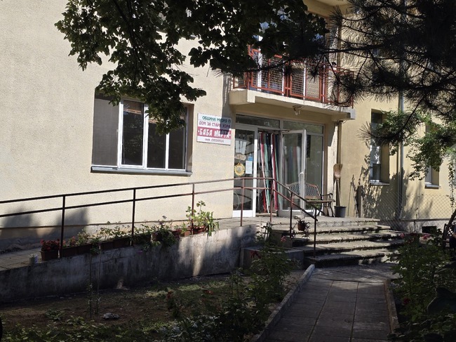 Общинските съветници в Мизия приеха Годишен план за социалните услуги през 2027 г.