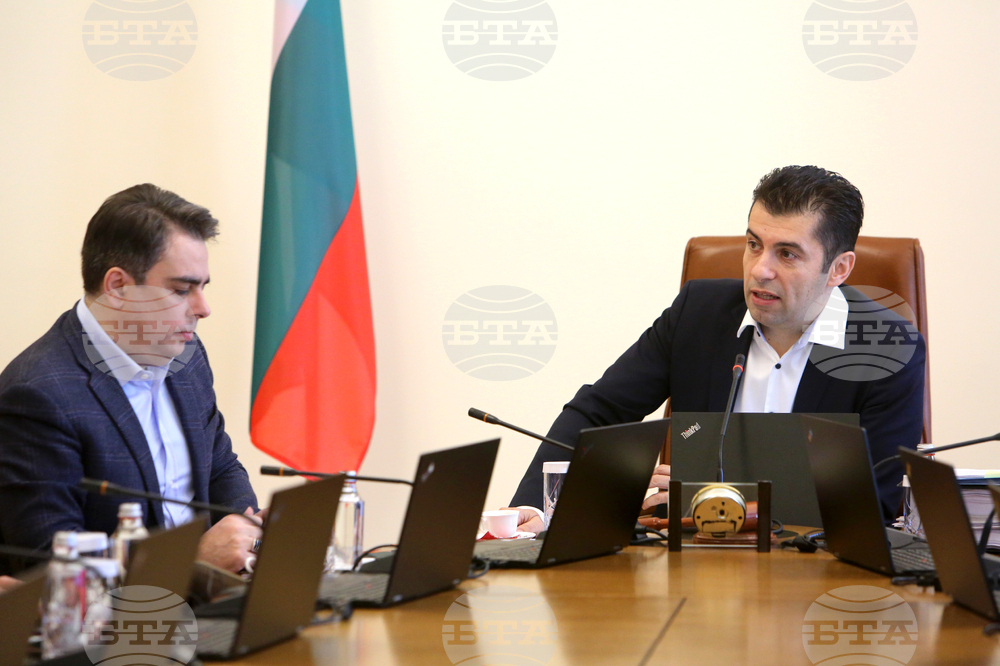 Министерски съвет - заседание