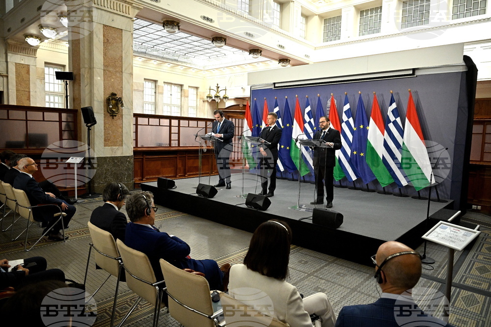 Hungary Politics