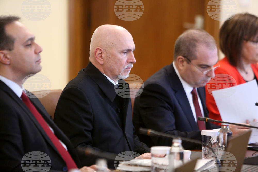 Министерски съвет - заседание