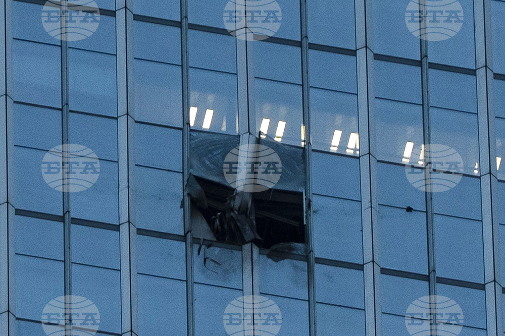 China Damaged Building