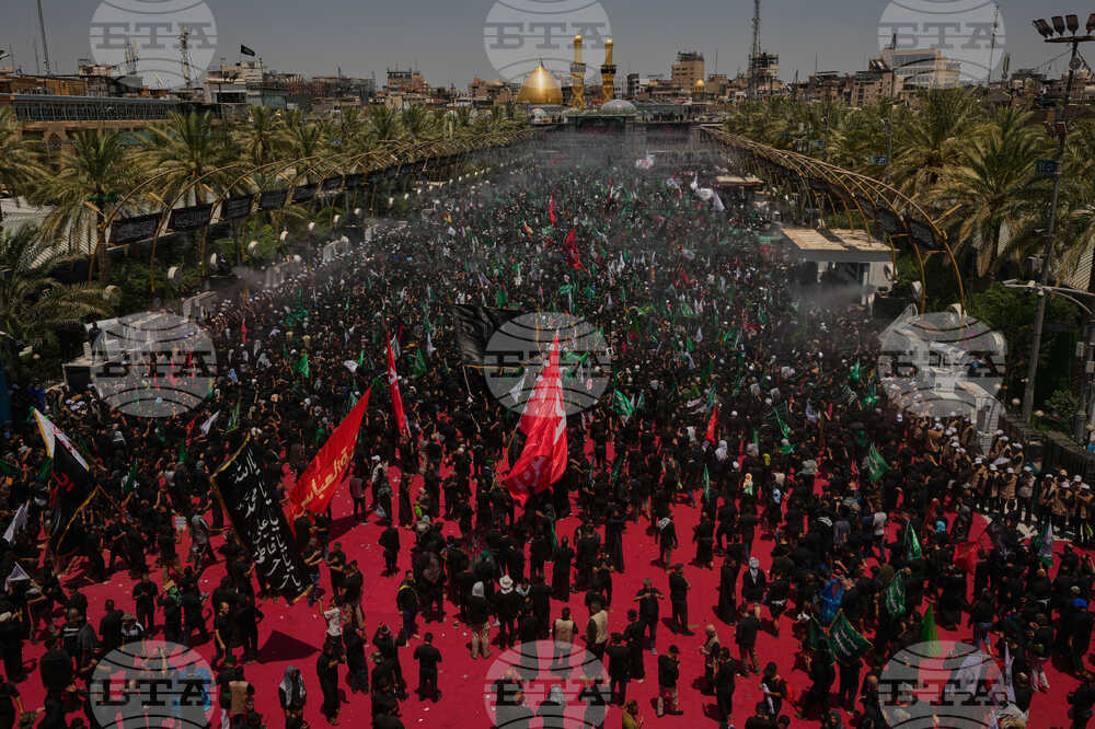 Iraq Ashoura