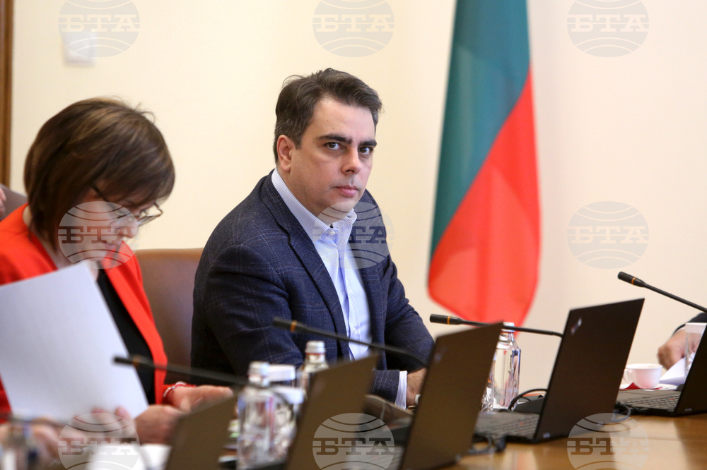 Министерски съвет - заседание