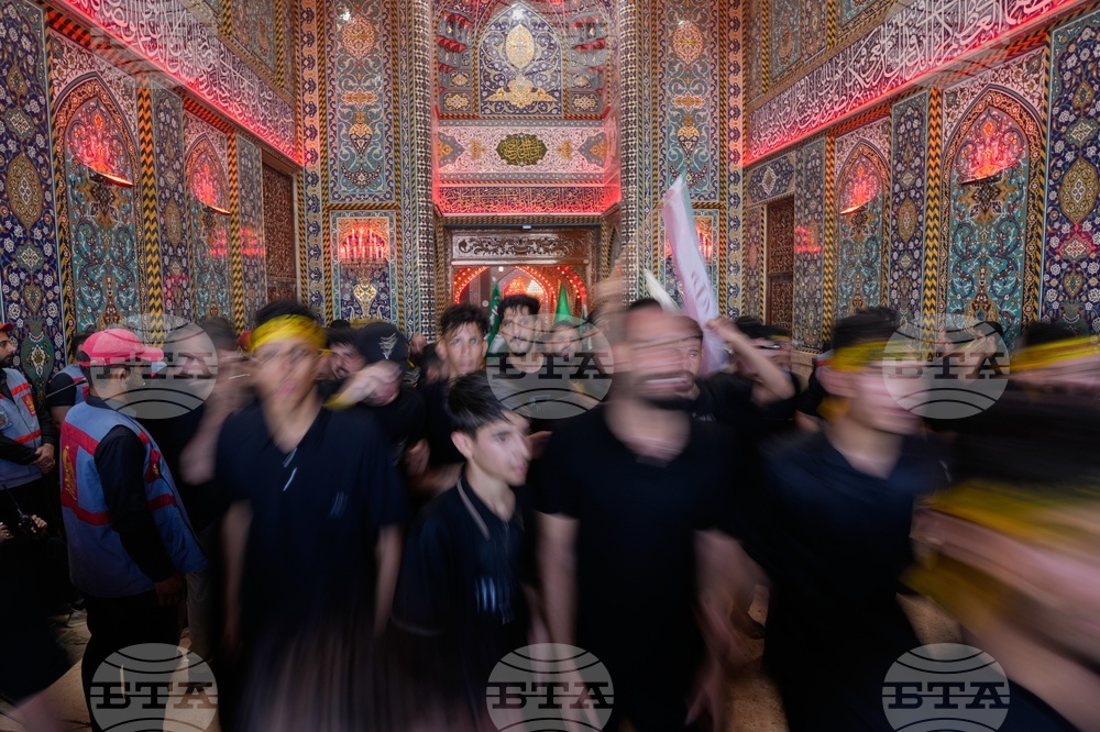 Iraq Ashoura