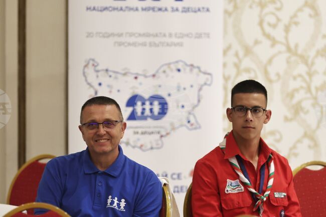 „Енциклопедия на детските организации в България“ - представяне