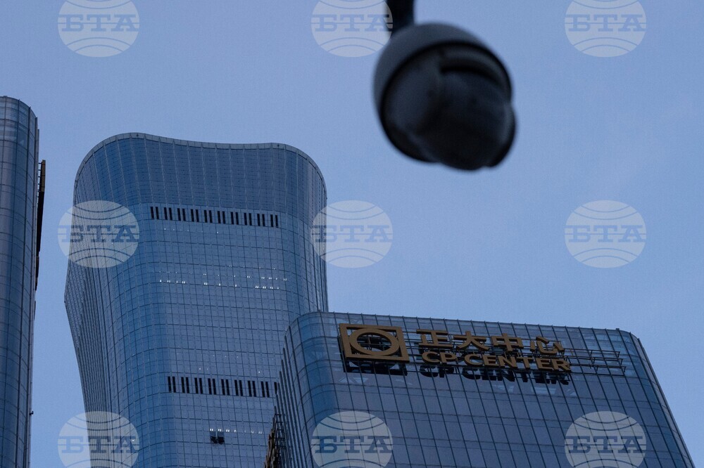China Damaged Building