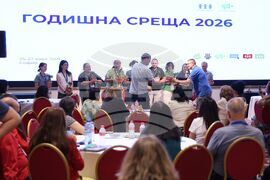 „Енциклопедия на детските организации в България“ - представяне