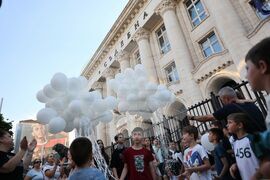 Сдружение „Ангели на пътя“ - Съдебна палата - протест