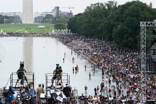 Trump Reflecting Pool Police