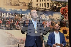 Червен бряг - връчване на отличие - „Златна монета култура“