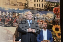 Червен бряг - връчване на отличие - „Златна монета култура“