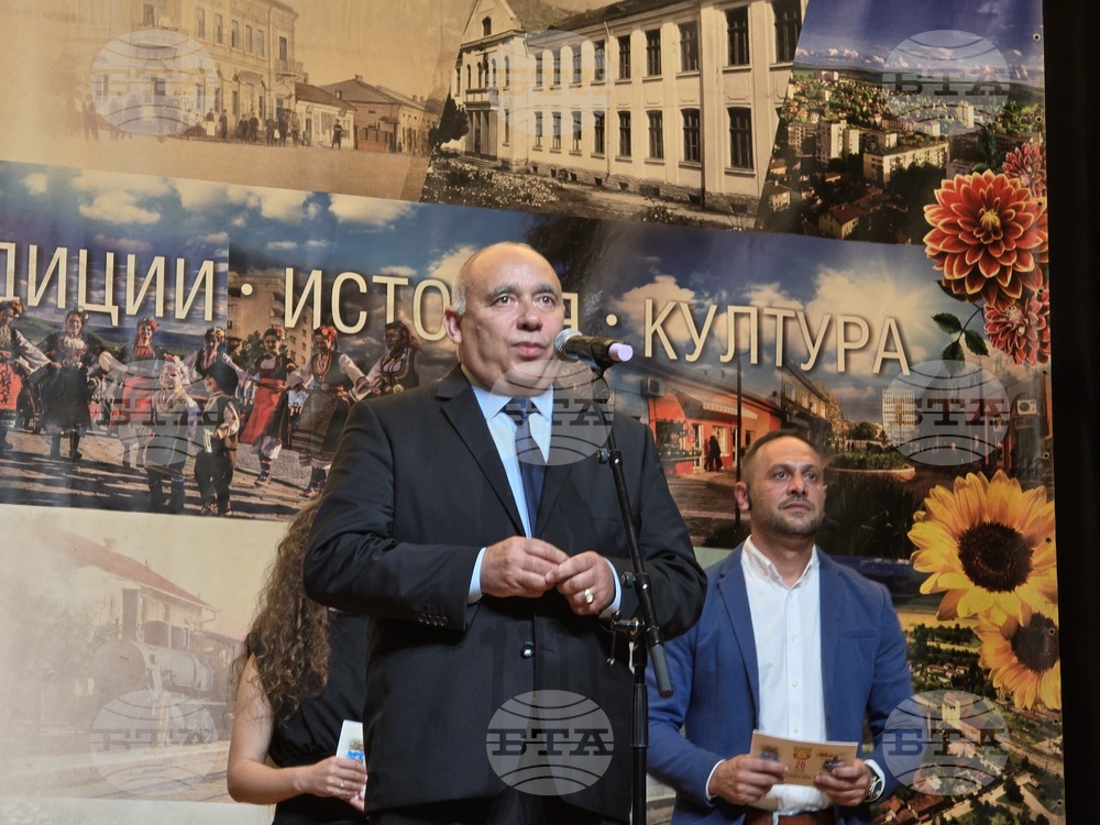 Червен бряг - връчване на отличие - „Златна монета култура“