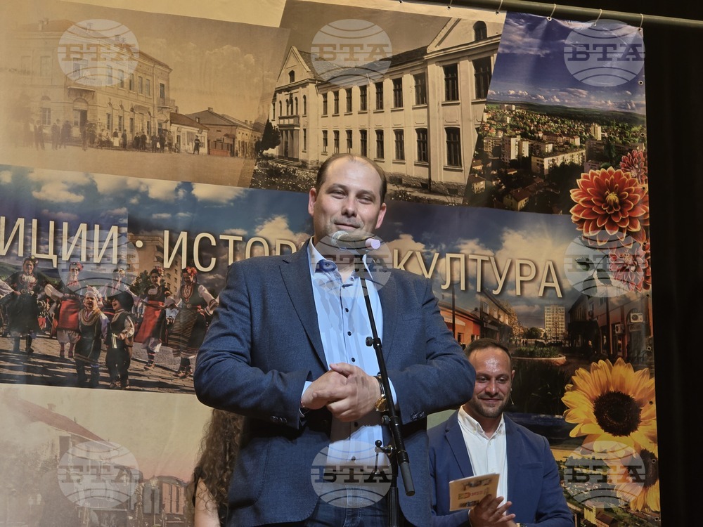 Червен бряг - връчване на отличие - „Златна монета култура“