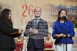 Червен бряг - връчване на отличие - „Златна монета култура“