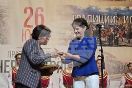 Червен бряг - връчване на отличие - „Златна монета култура“