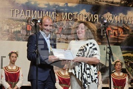 Червен бряг - връчване на отличие - „Златна монета култура“