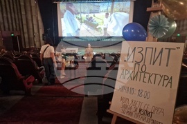 Търговище - ученически късометражен филм „Изпит“ - премиера