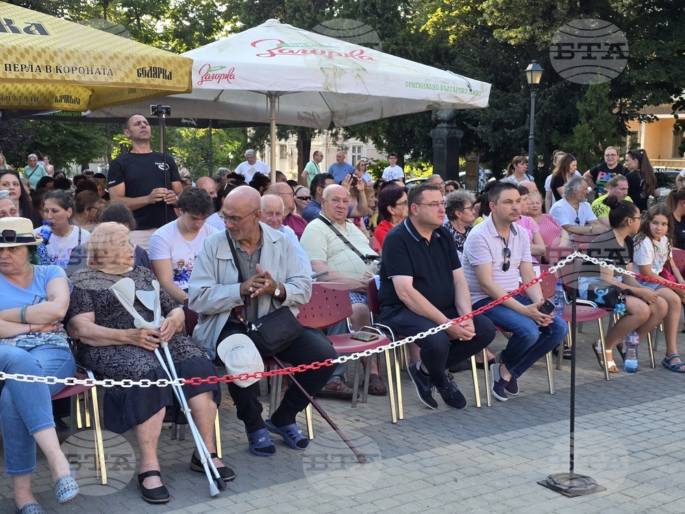 Свищов - Фестивал на шевицата - откриване