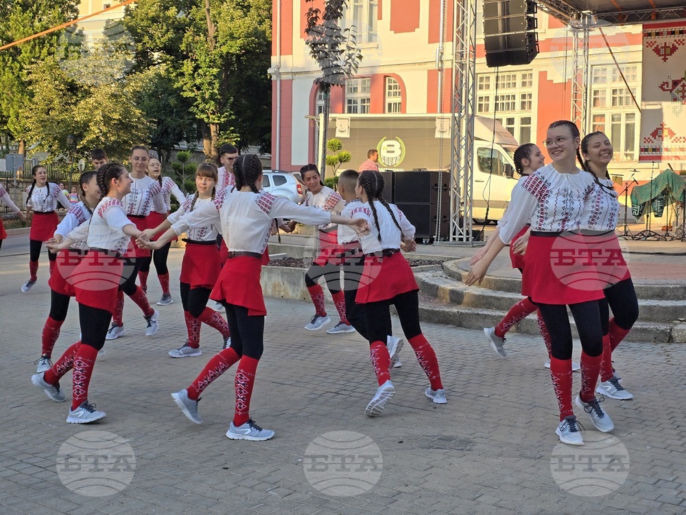 Свищов - Фестивал на шевицата - откриване