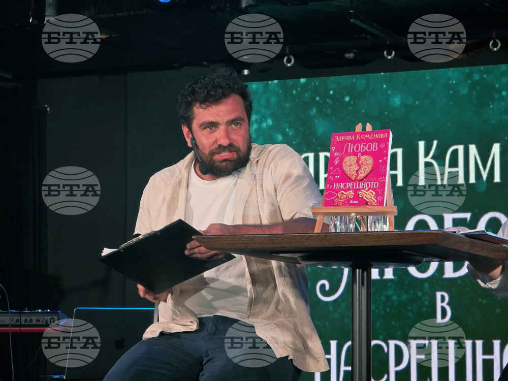Здрава Каменова - роман