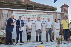Село Майор Узуново - „Балканска среща“ - етнофестивал на хората с увреждания