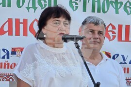 Село Майор Узуново - „Балканска среща“ - етнофестивал на хората с увреждания