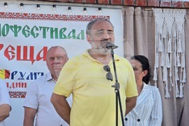 Село Майор Узуново - „Балканска среща“ - етнофестивал на хората с увреждания