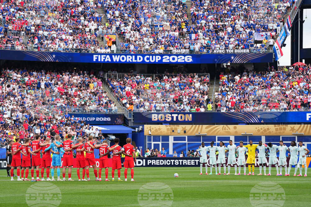 France Norway WCup Soccer