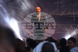 Панагюрище - Международен фестивал на фойерверките 2026