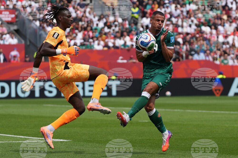Iraq Senegal WCup Soccer