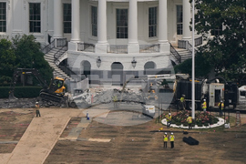 Trump White House