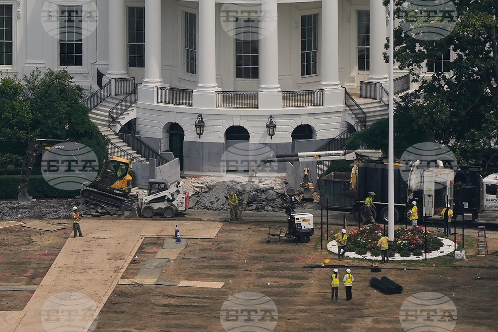 Trump White House