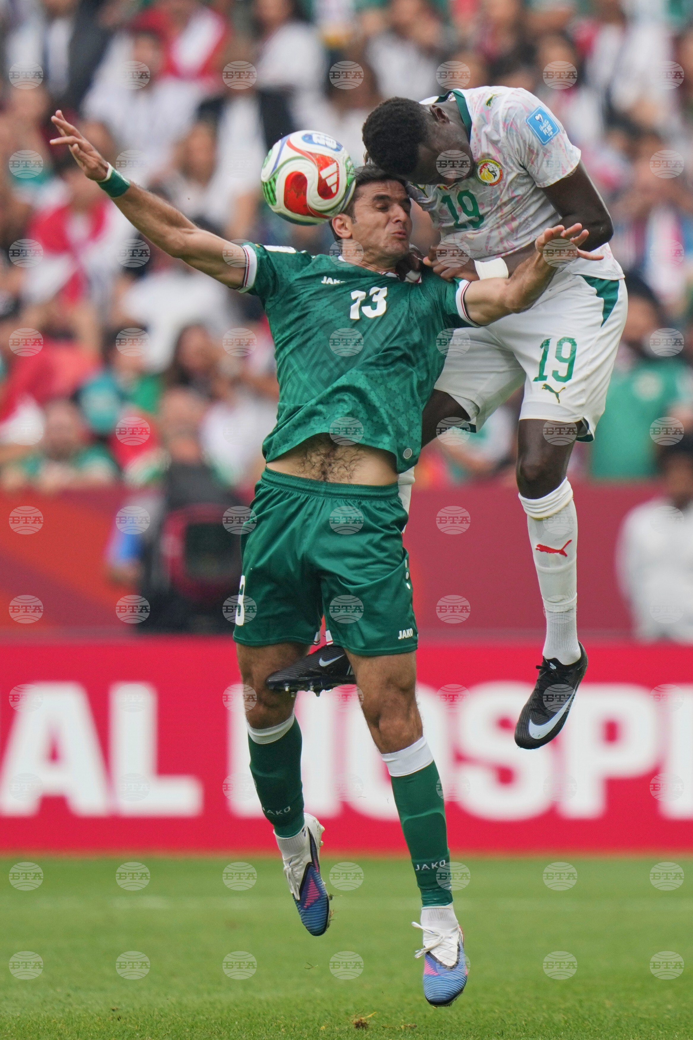 Iraq Senegal WCup Soccer