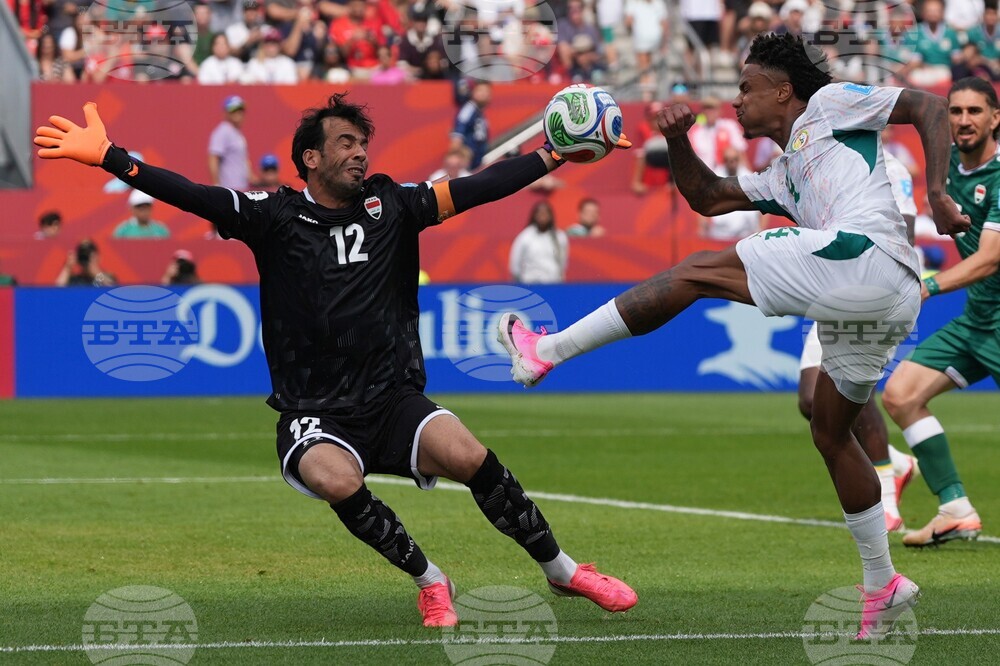 APTOPIX Iraq Senegal WCup Soccer