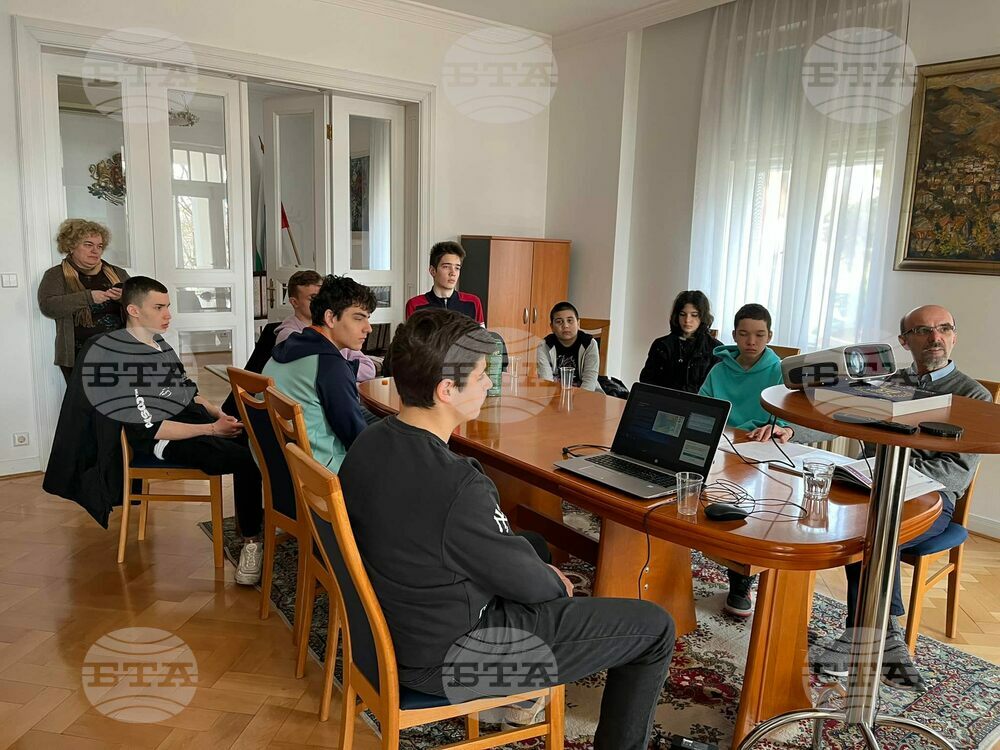 Учениците от българското неделно училище в Загреб участваха в урок по родолюбие