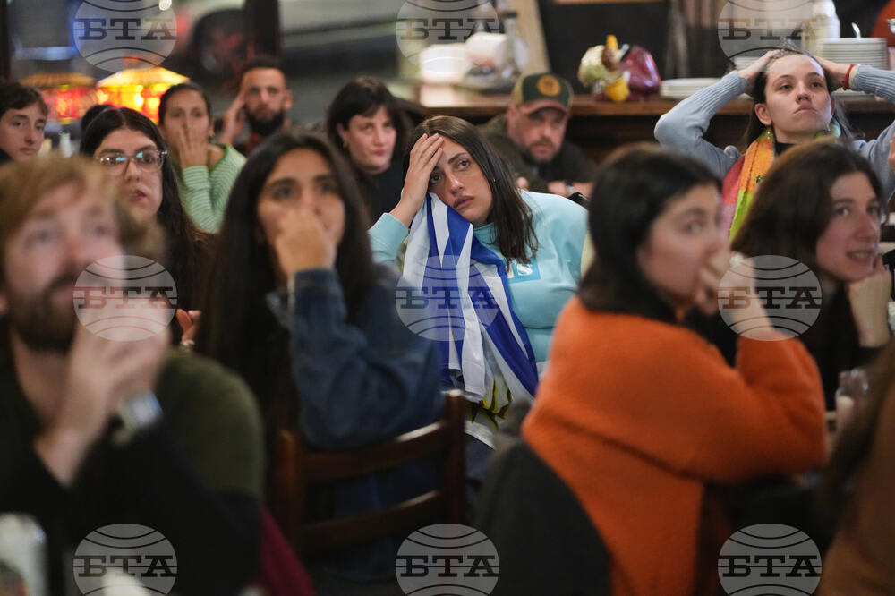 Uruguay WCup Soccer Reaction